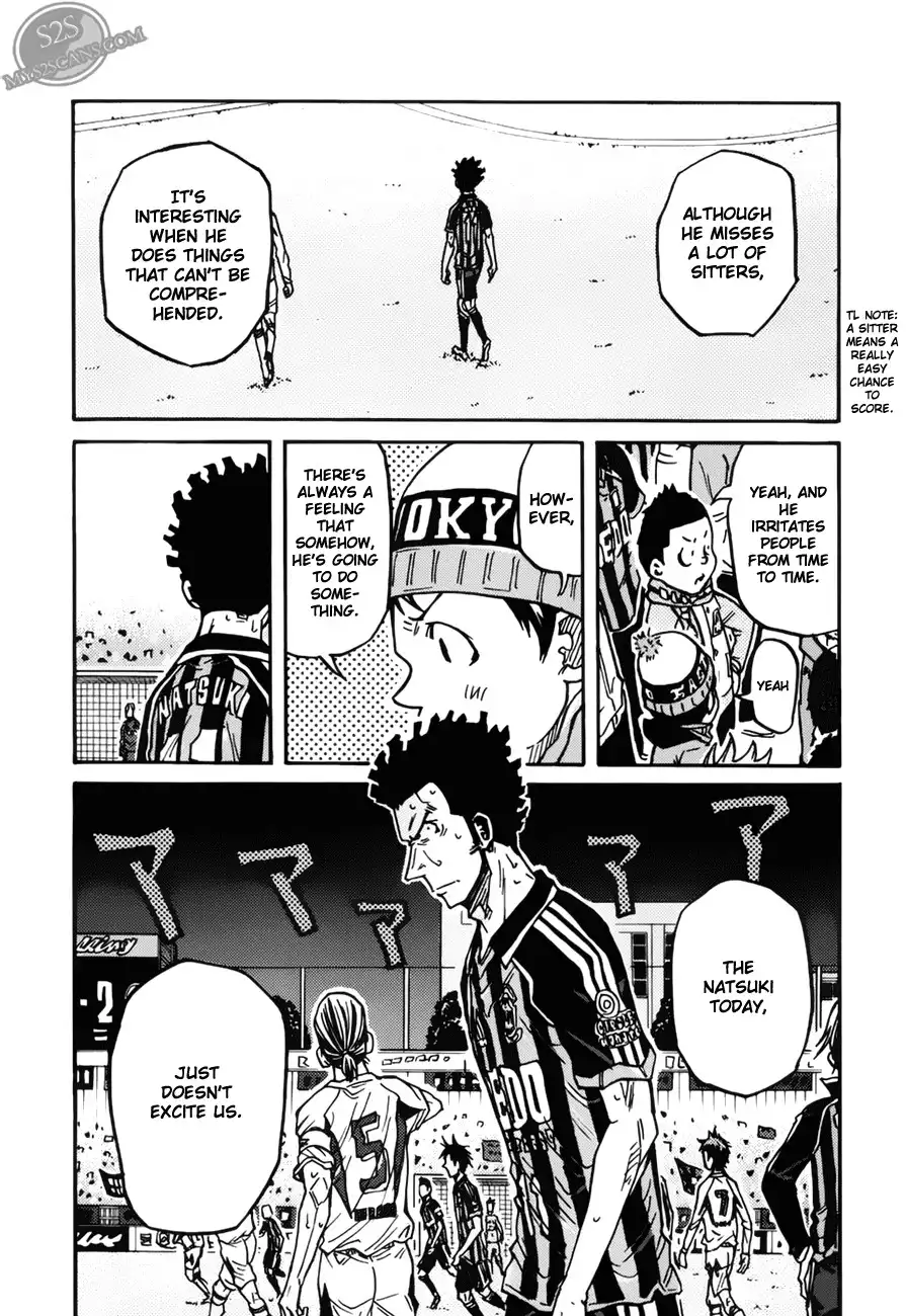 Giant Killing Chapter 74 14